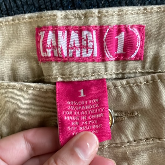 Zanadi Khaki Shorts (Juniors 1) - Picture 3 of 3